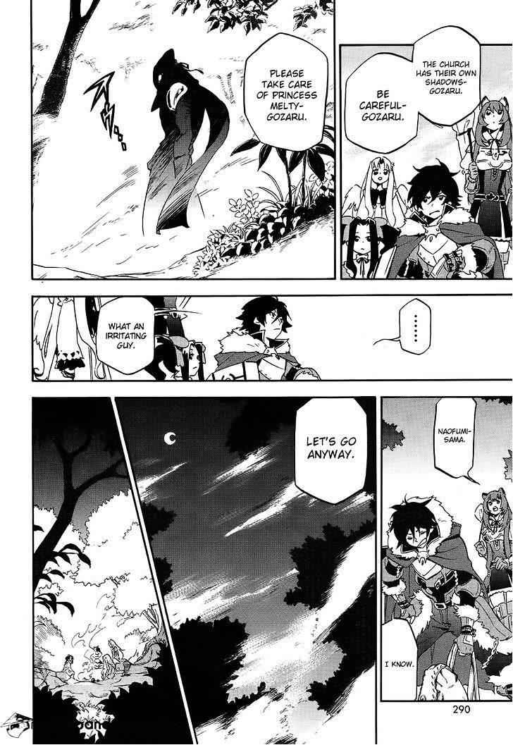 Read The Rising Of The Shield Hero En Manga Online