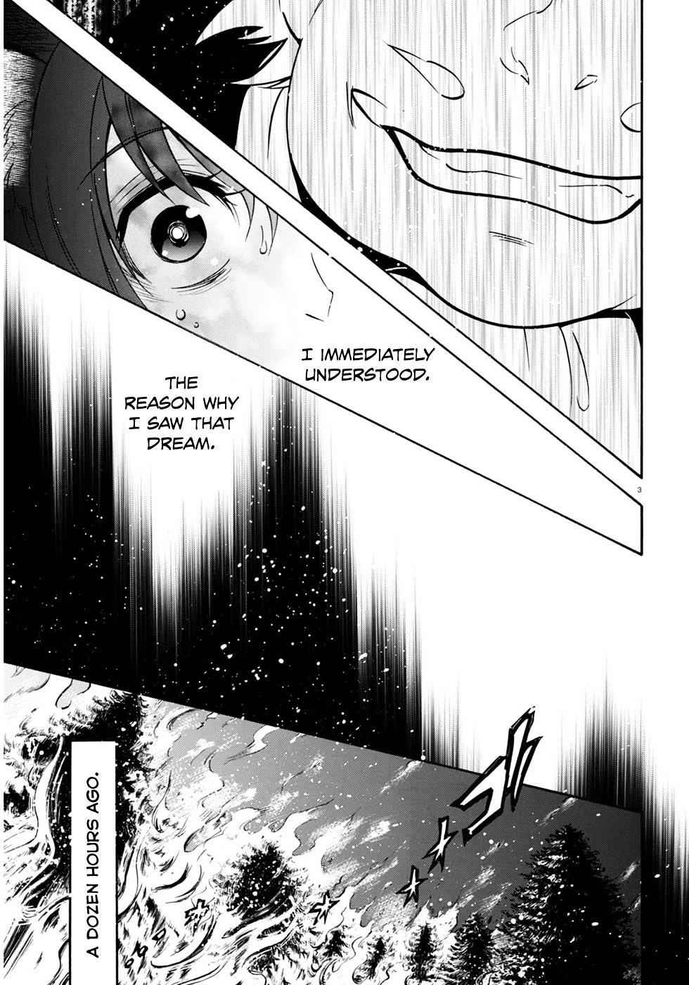 Read The Rising Of The Shield Hero En Manga Online
