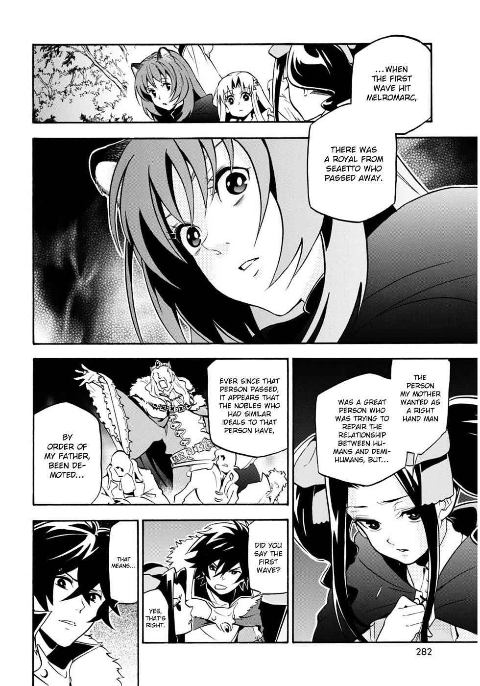 Read The Rising Of The Shield Hero En Manga Online