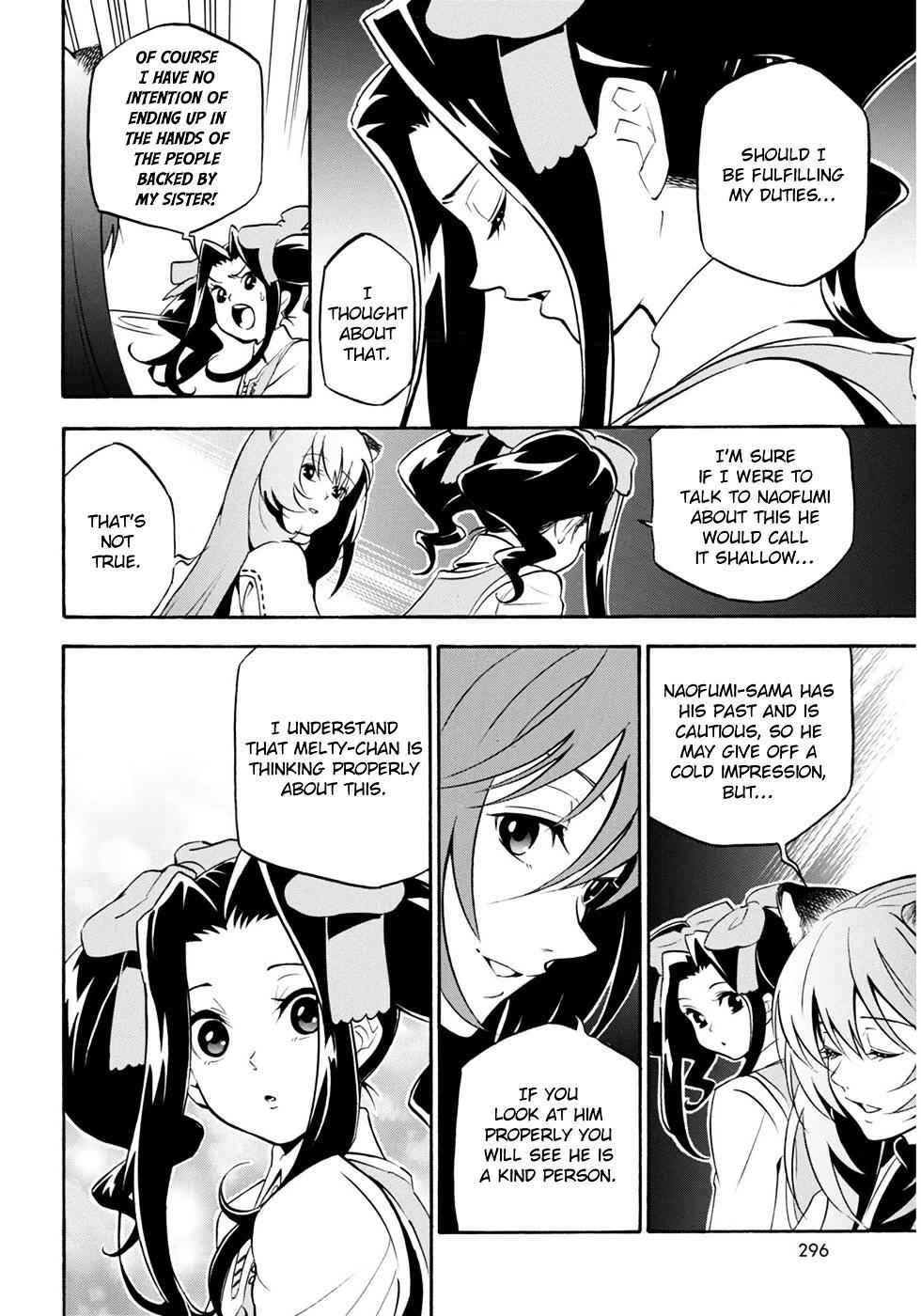 Read The Rising Of The Shield Hero En Manga Online