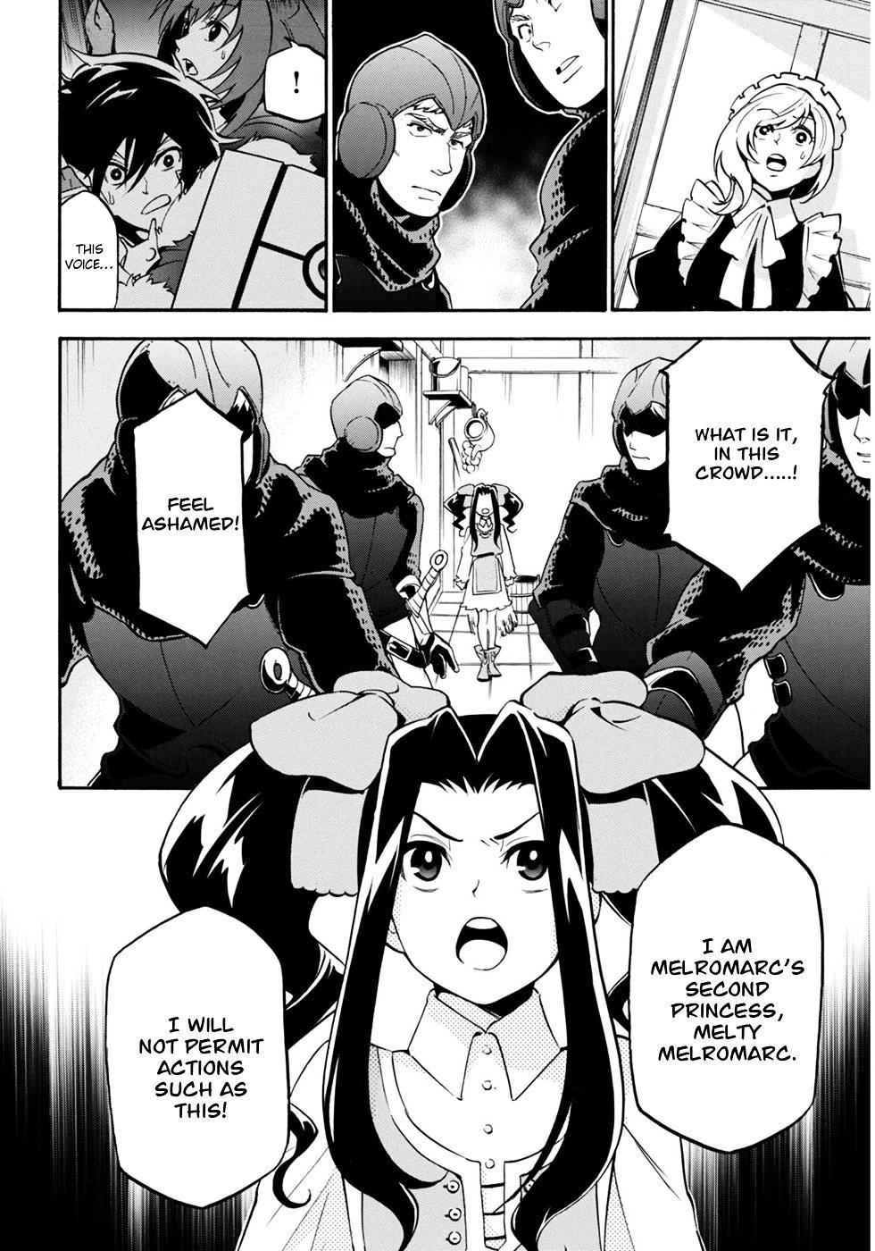 Read The Rising Of The Shield Hero En Manga Online