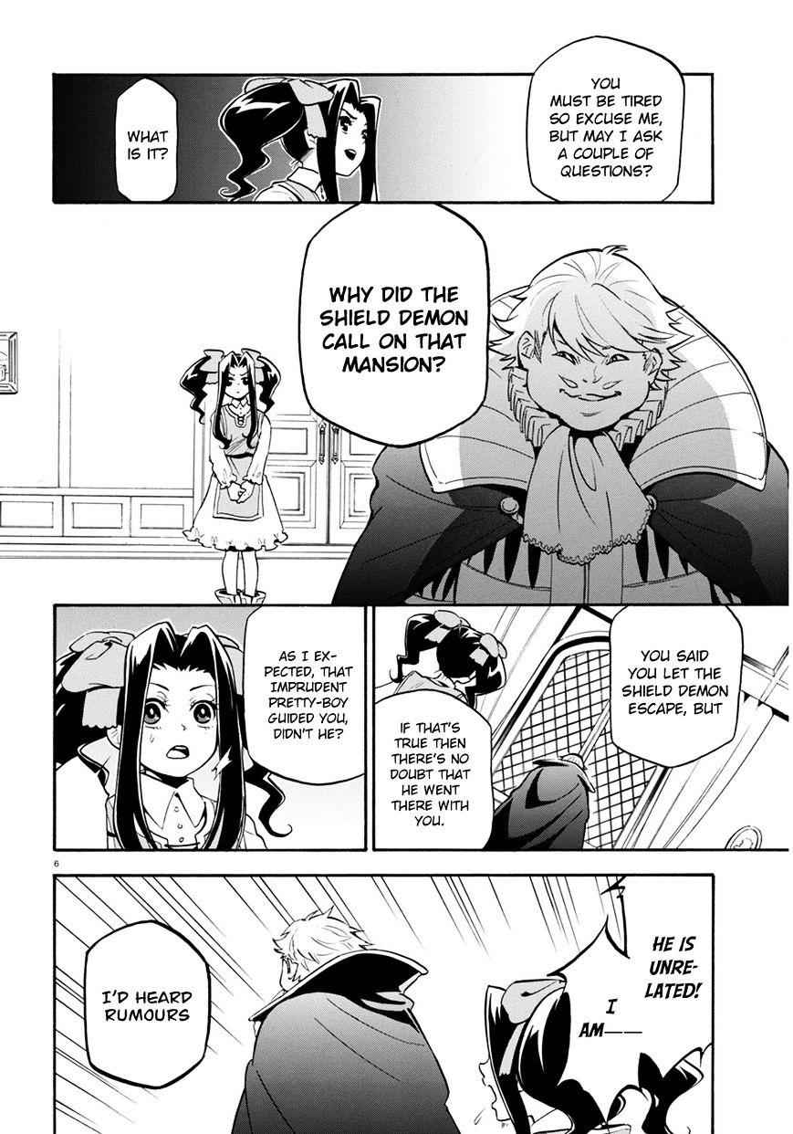 Read The Rising Of The Shield Hero En Manga Online