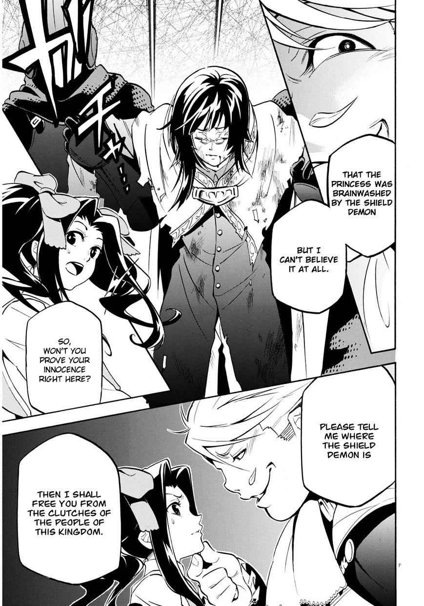Read The Rising Of The Shield Hero En Manga Online