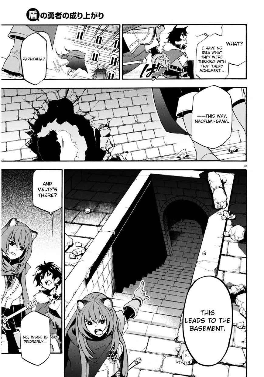 Read The Rising Of The Shield Hero En Manga Online