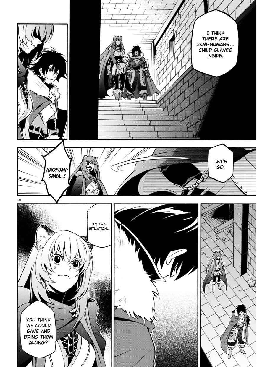 Read The Rising Of The Shield Hero En Manga Online