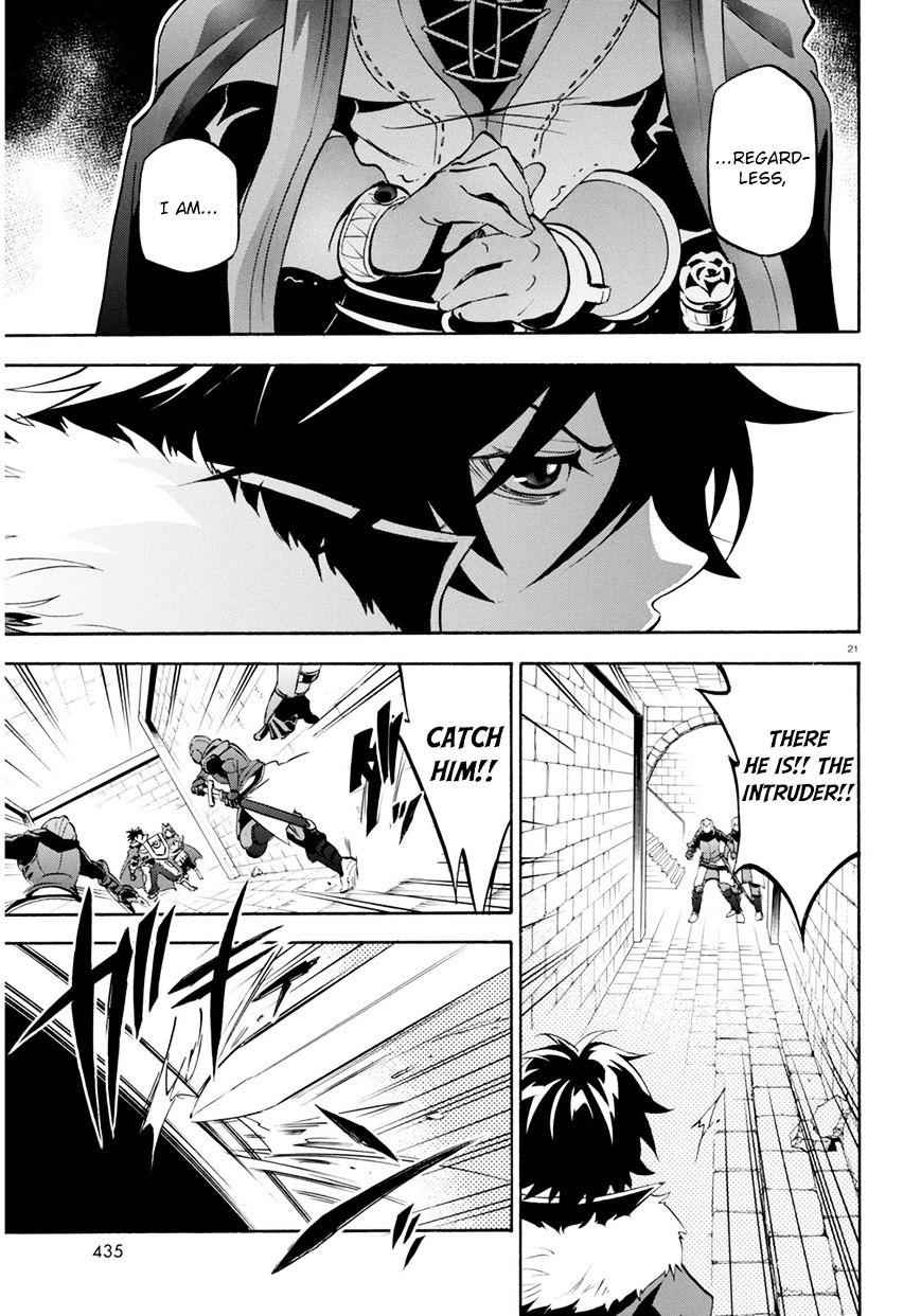 Read The Rising Of The Shield Hero En Manga Online