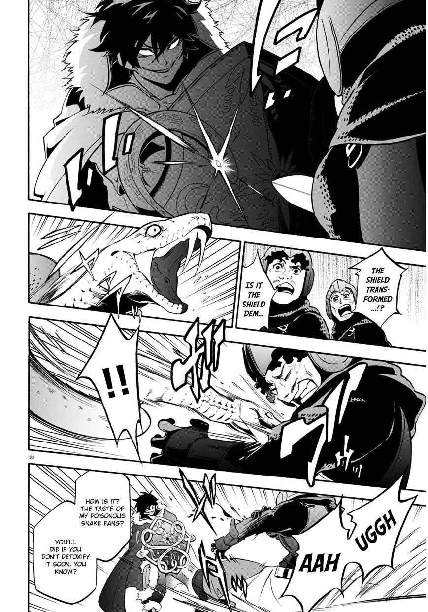 Read The Rising Of The Shield Hero En Manga Online