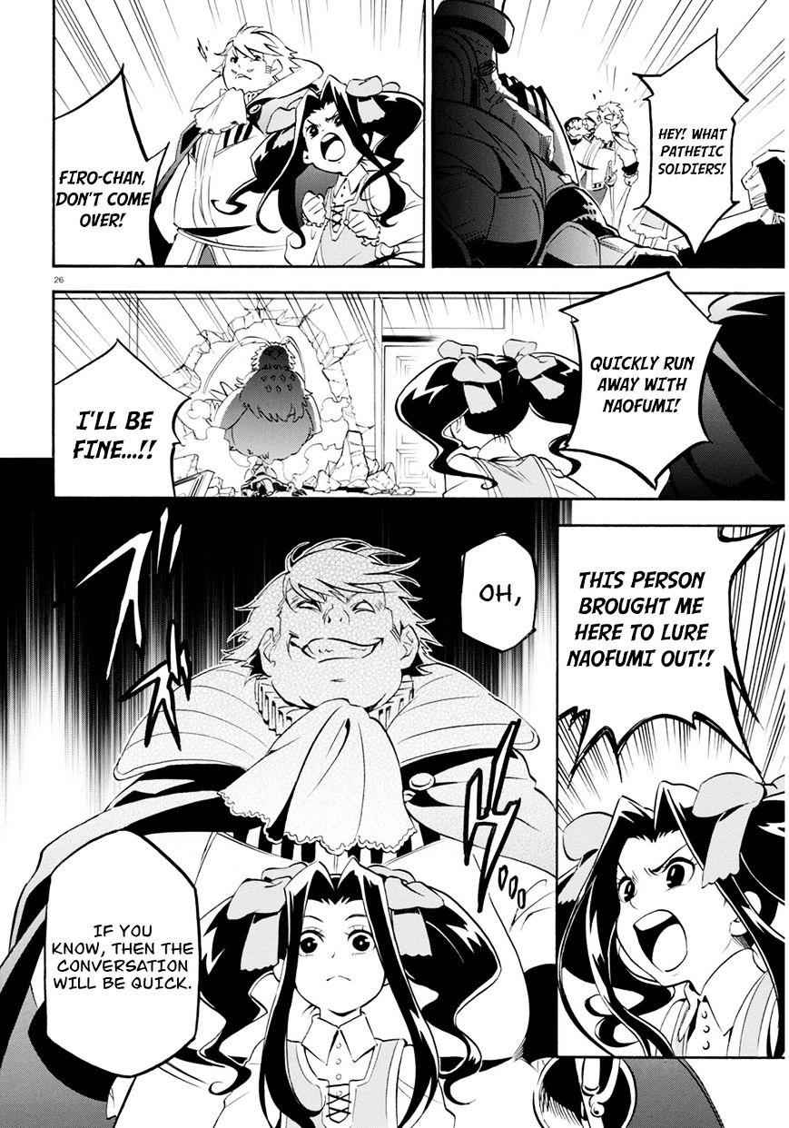 Read The Rising Of The Shield Hero En Manga Online