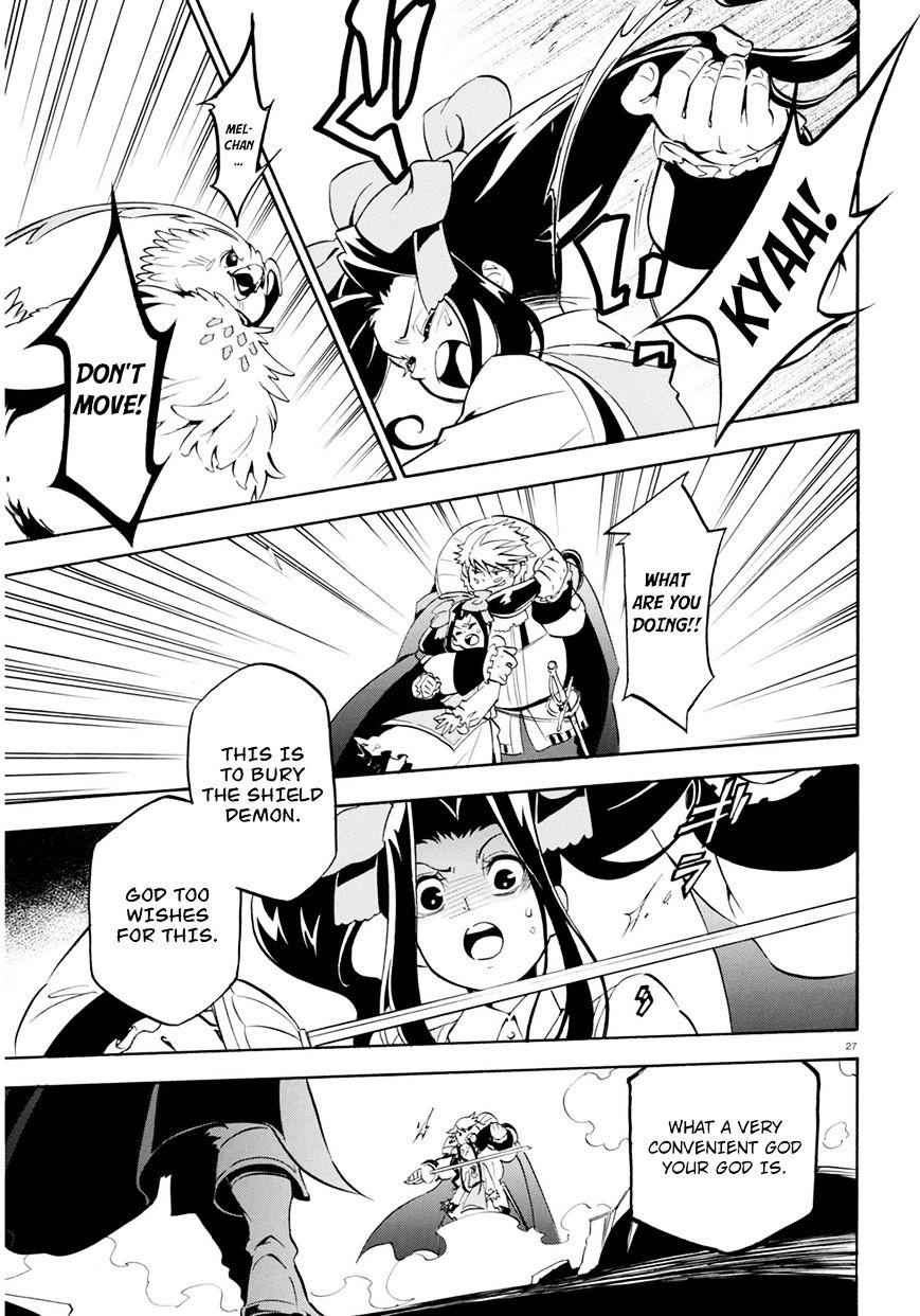Read The Rising Of The Shield Hero En Manga Online