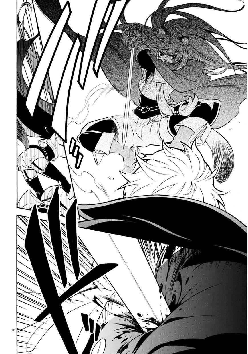 Read The Rising Of The Shield Hero En Manga Online