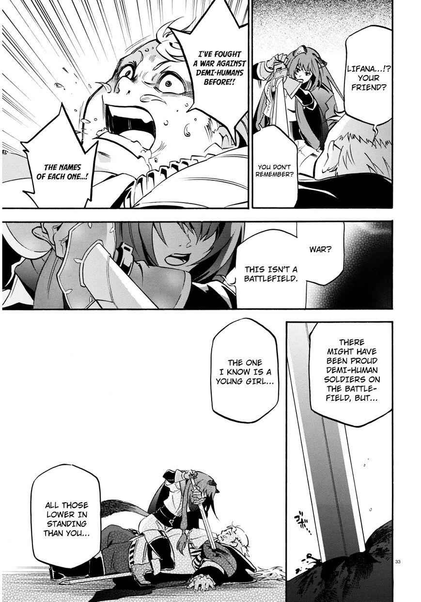 Read The Rising Of The Shield Hero En Manga Online