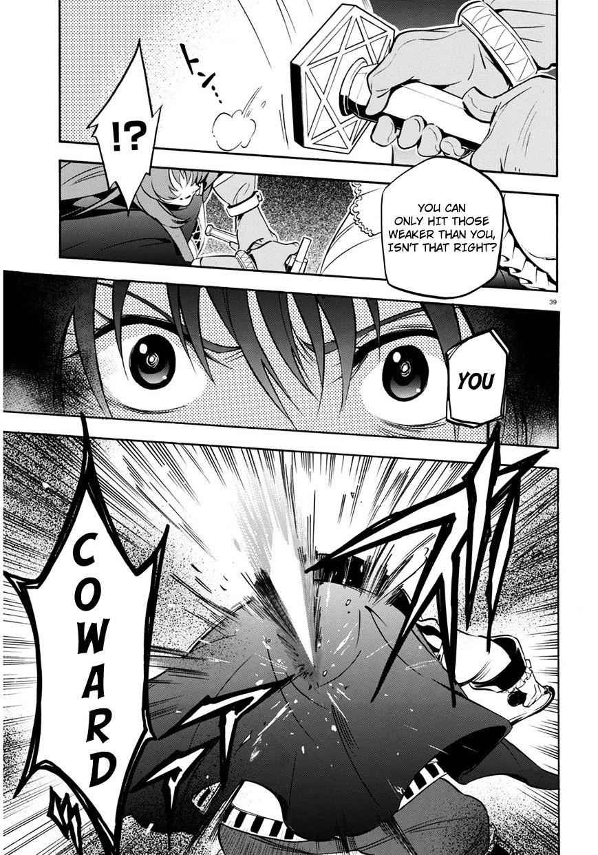 Read The Rising Of The Shield Hero En Manga Online