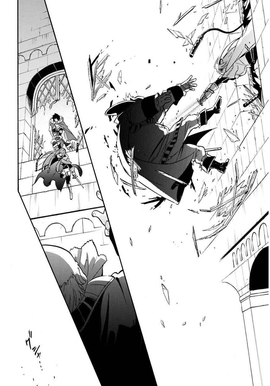 Read The Rising Of The Shield Hero En Manga Online