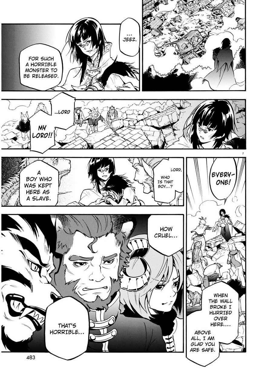 Read The Rising Of The Shield Hero En Manga Online
