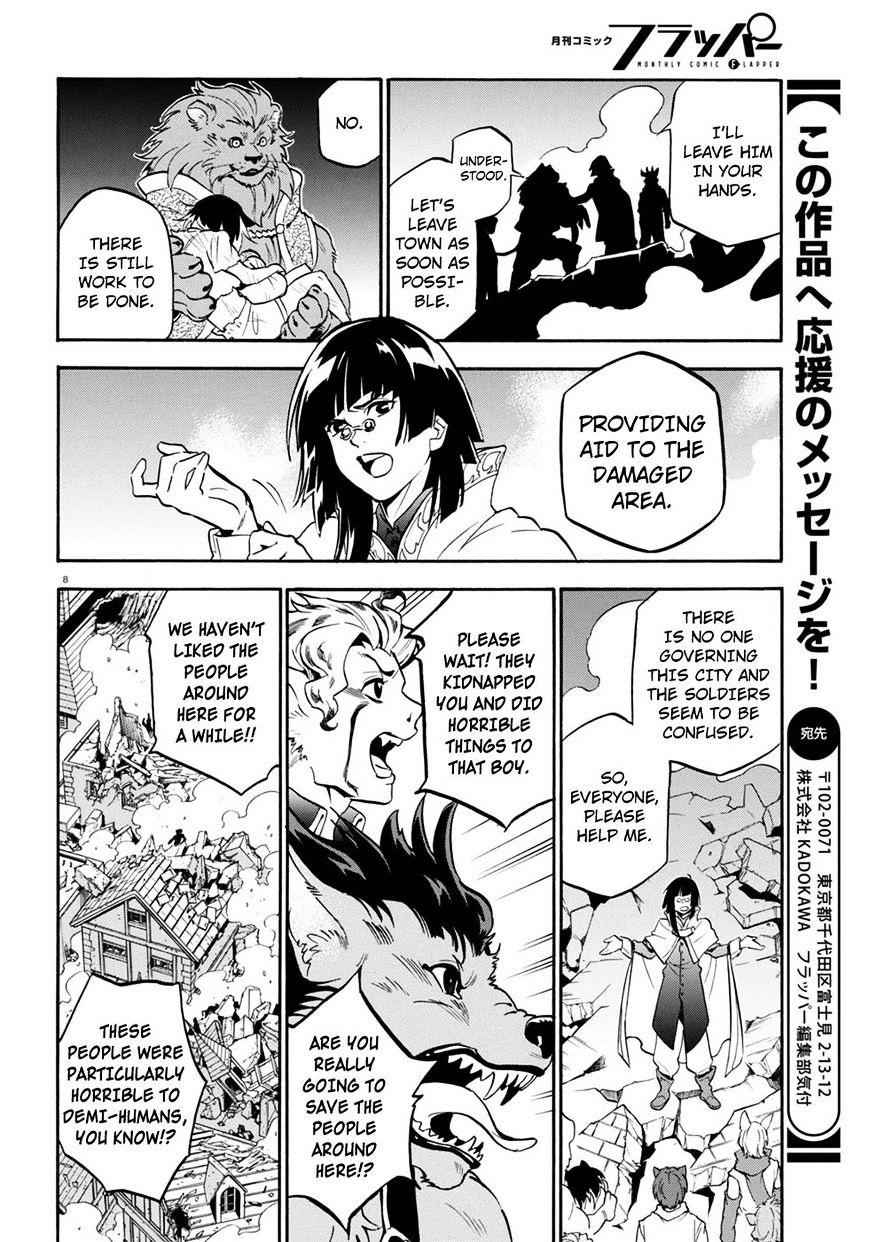 Read The Rising Of The Shield Hero En Manga Online