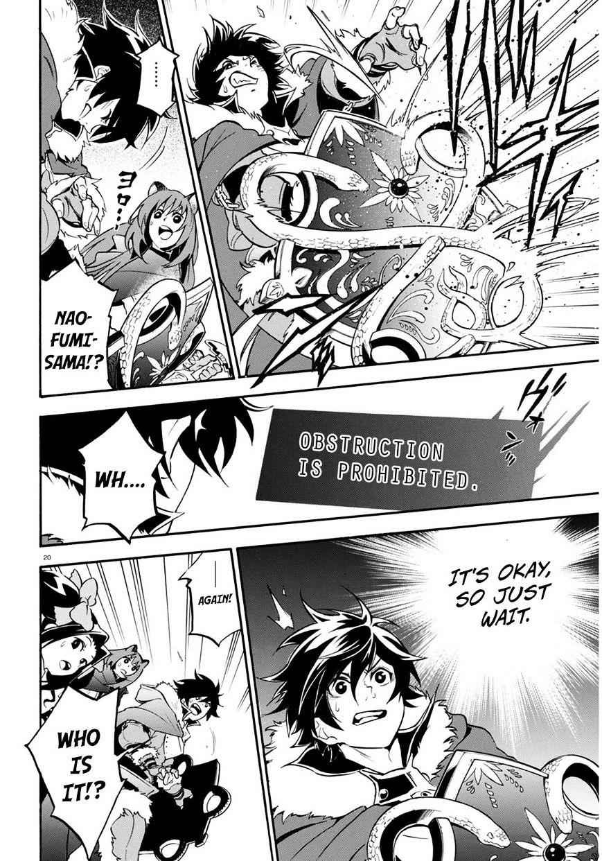 Read The Rising Of The Shield Hero En Manga Online