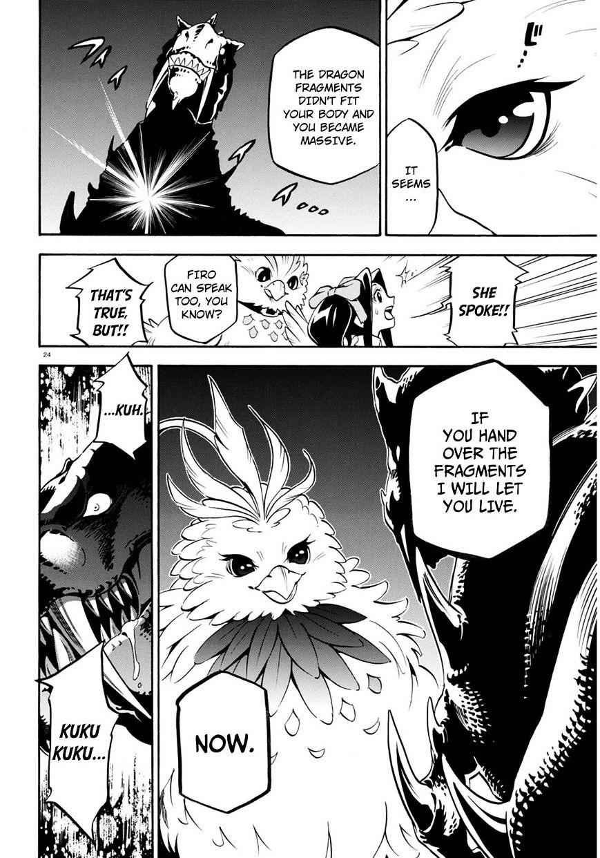 Read The Rising Of The Shield Hero En Manga Online