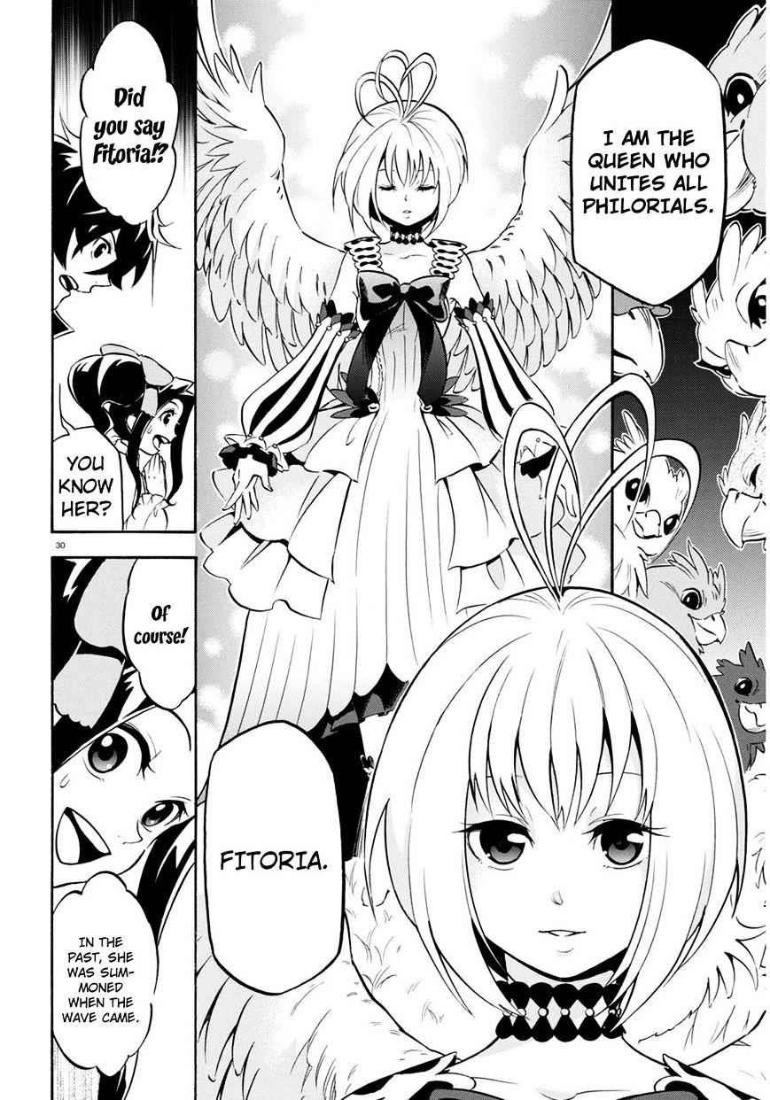 Read The Rising Of The Shield Hero En Manga Online