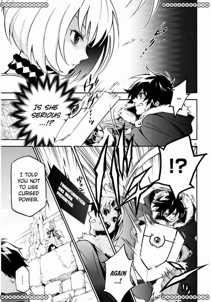 Read The Rising Of The Shield Hero En Manga Online