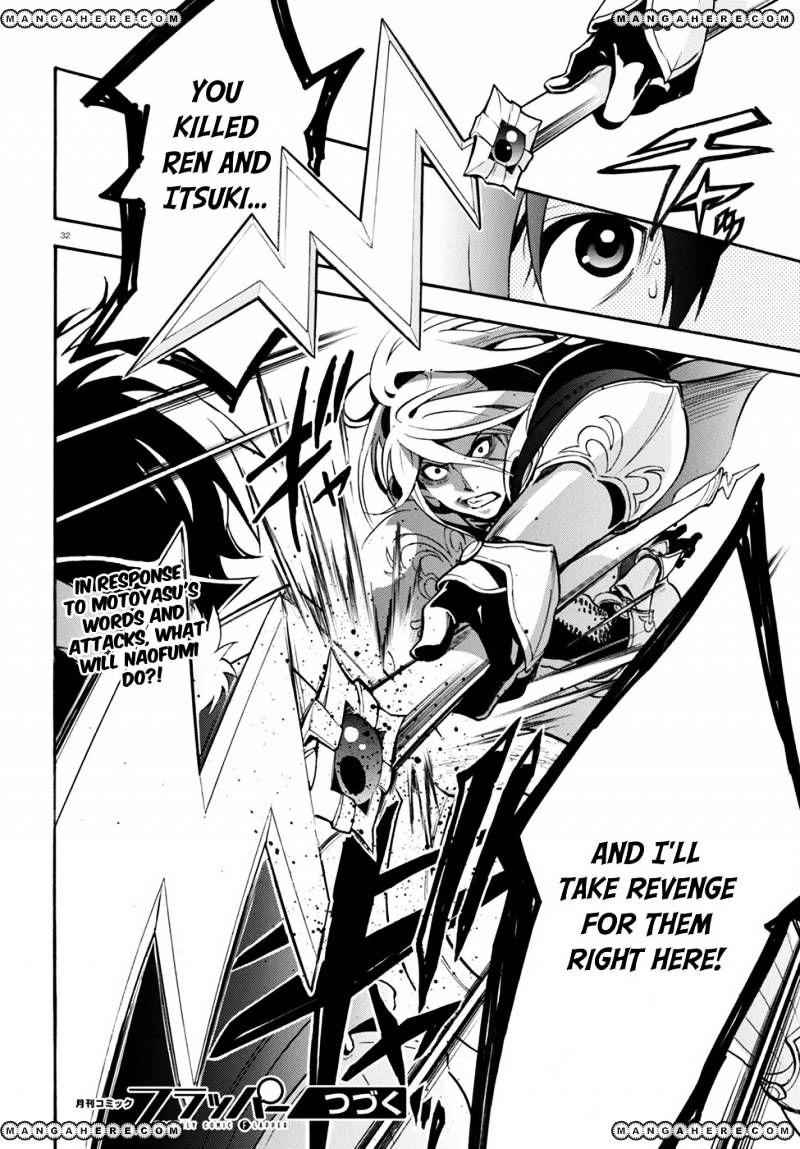 Read The Rising Of The Shield Hero En Manga Online