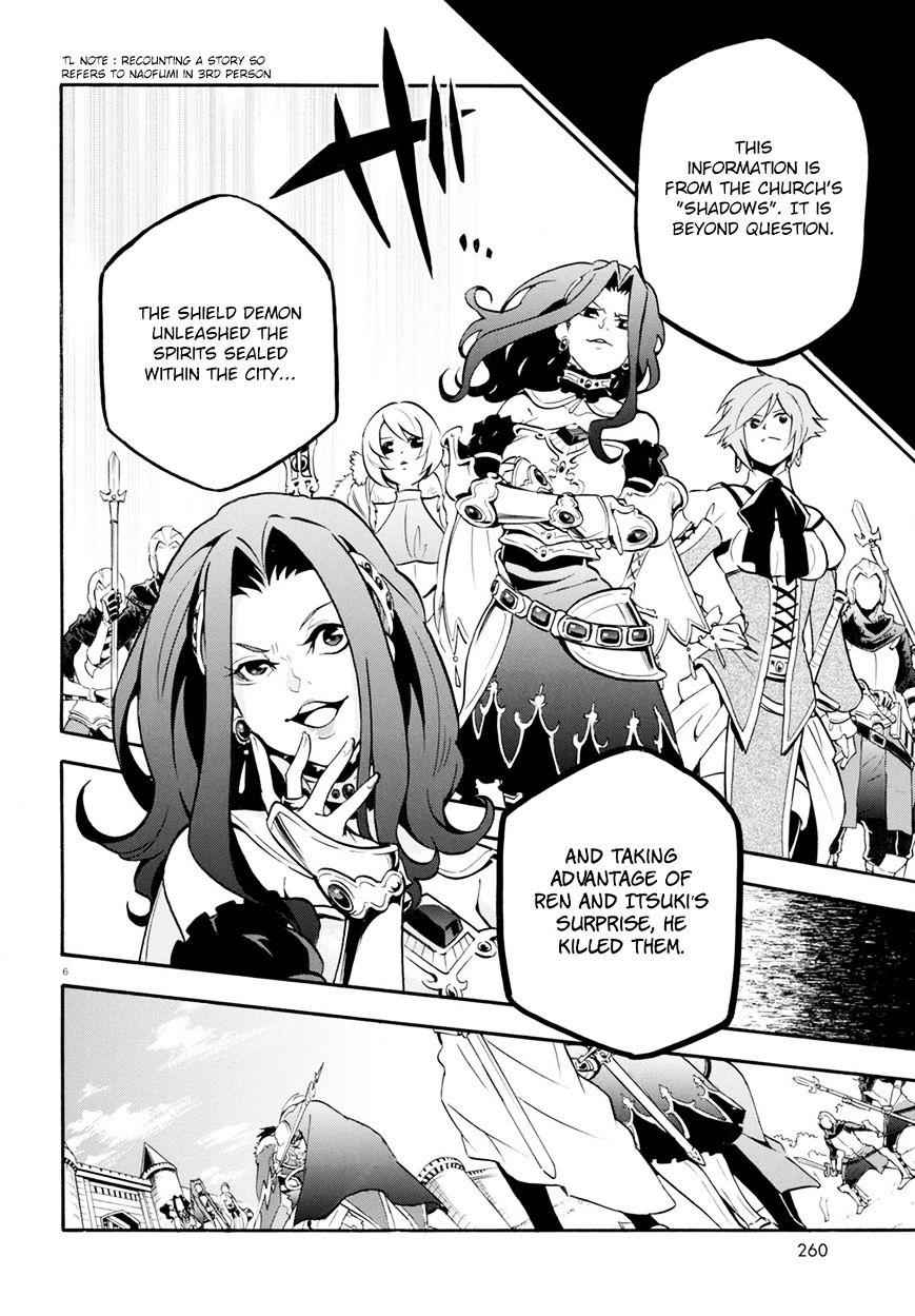 Read The Rising Of The Shield Hero En Manga Online