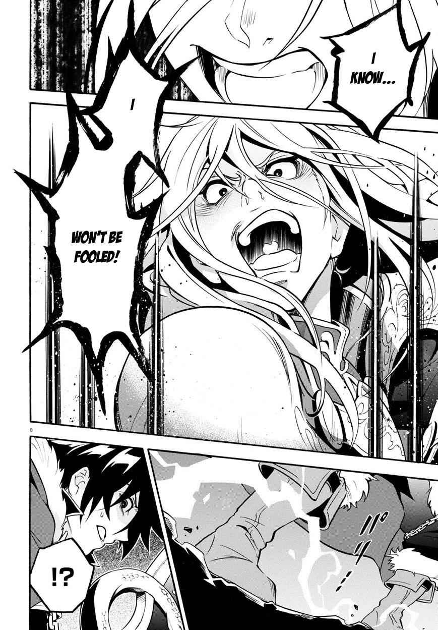 Read The Rising Of The Shield Hero En Manga Online
