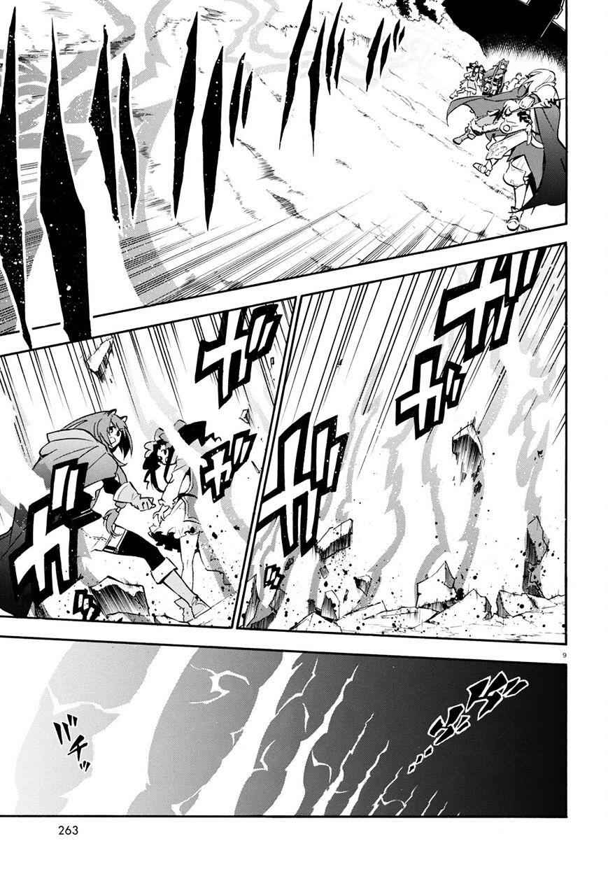 Read The Rising Of The Shield Hero En Manga Online