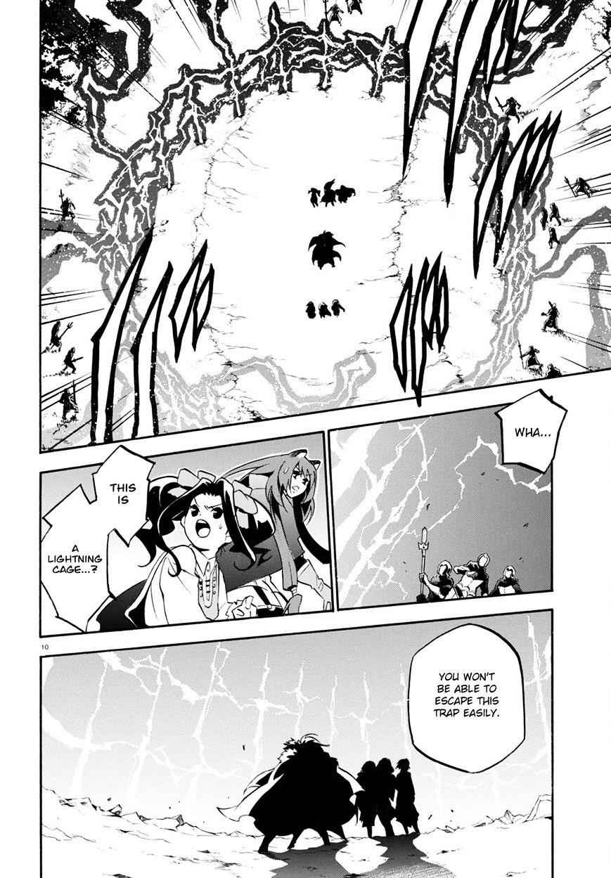 Read The Rising Of The Shield Hero En Manga Online
