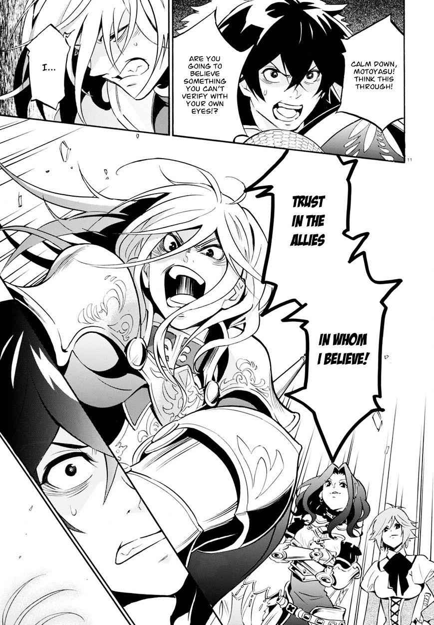 Read The Rising Of The Shield Hero En Manga Online