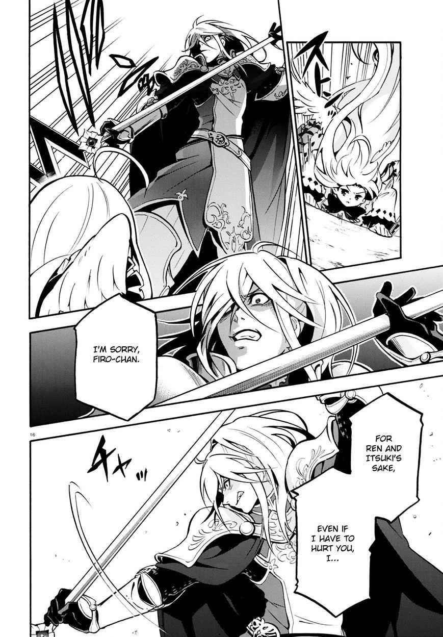 Read The Rising Of The Shield Hero En Manga Online