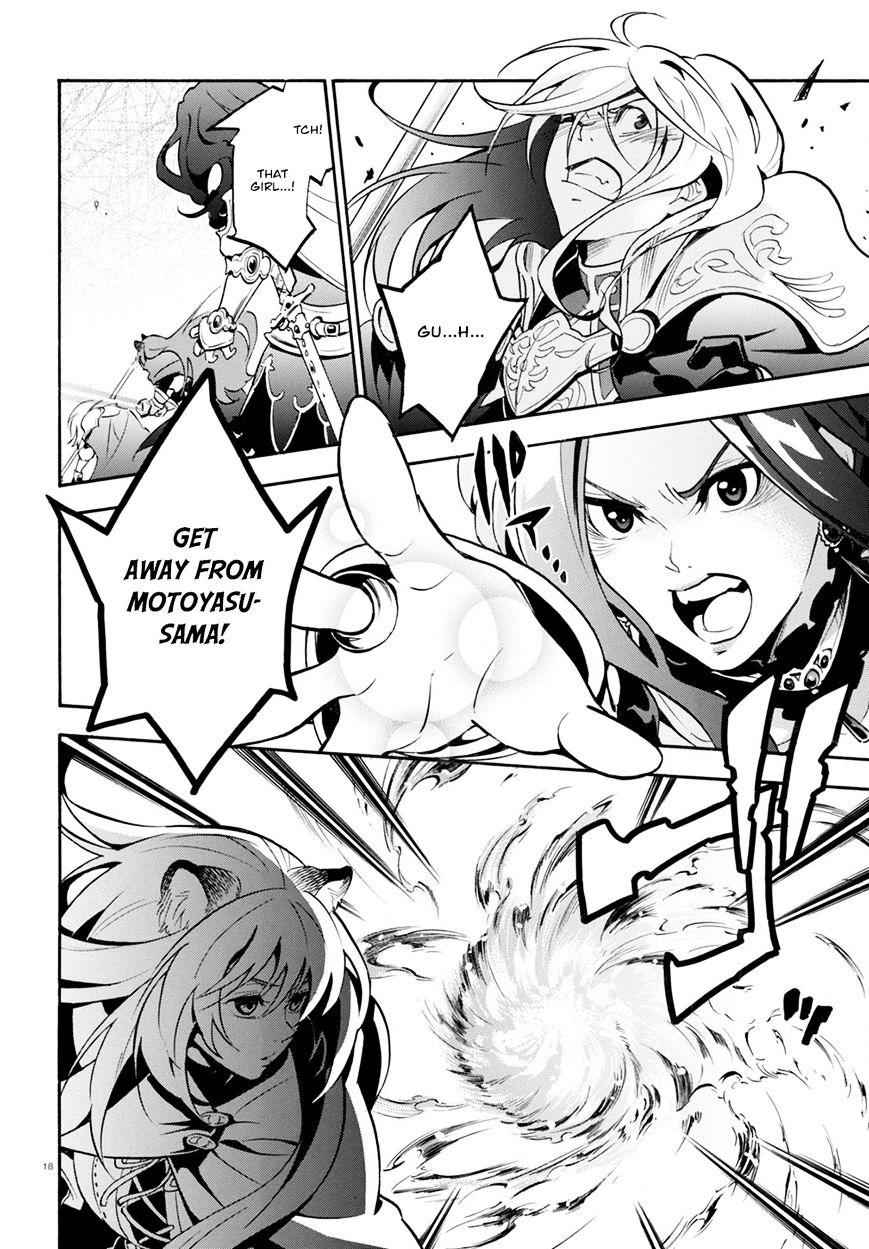 Read The Rising Of The Shield Hero En Manga Online