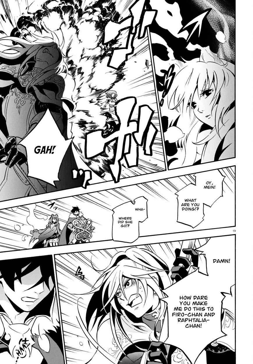 Read The Rising Of The Shield Hero En Manga Online