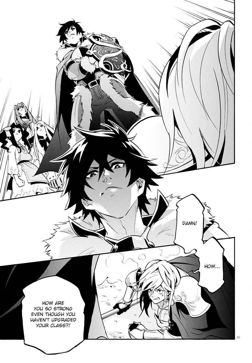 Read The Rising Of The Shield Hero En Manga Online