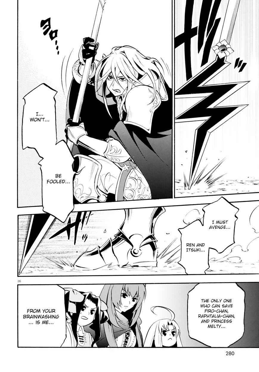 Read The Rising Of The Shield Hero En Manga Online
