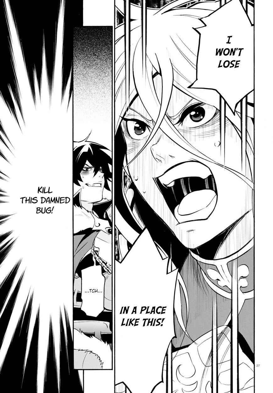 Read The Rising Of The Shield Hero En Manga Online