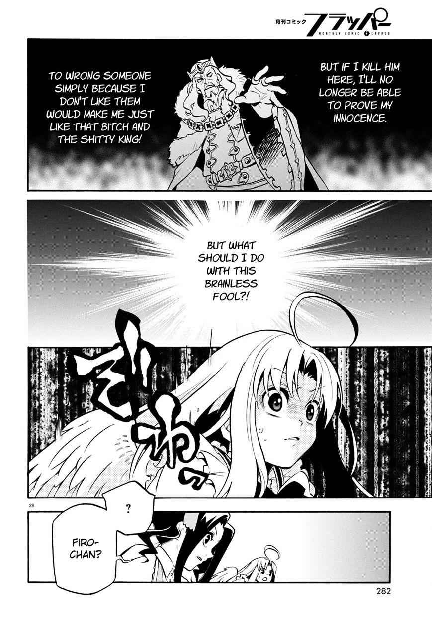 Read The Rising Of The Shield Hero En Manga Online