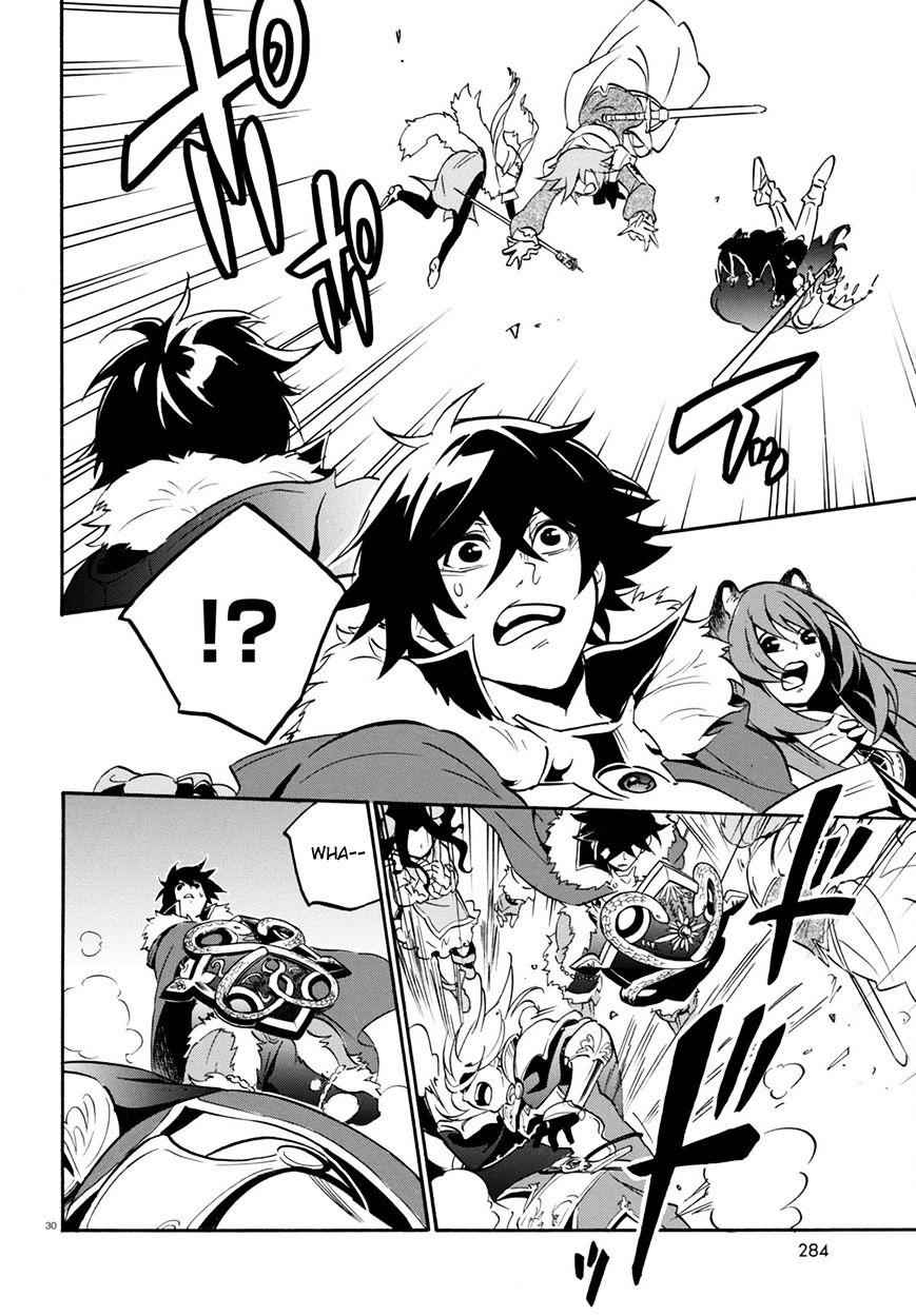 Read The Rising Of The Shield Hero En Manga Online