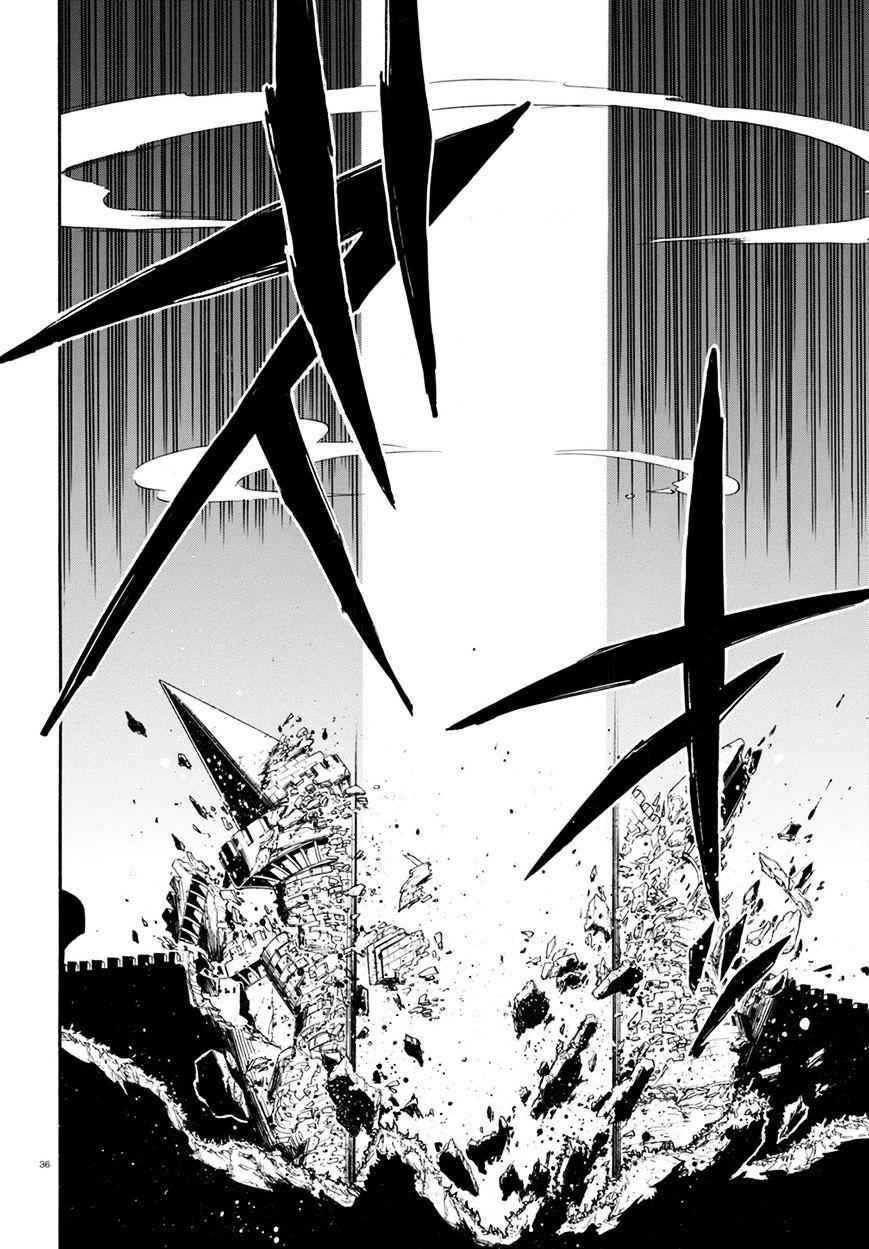 Read The Rising Of The Shield Hero En Manga Online