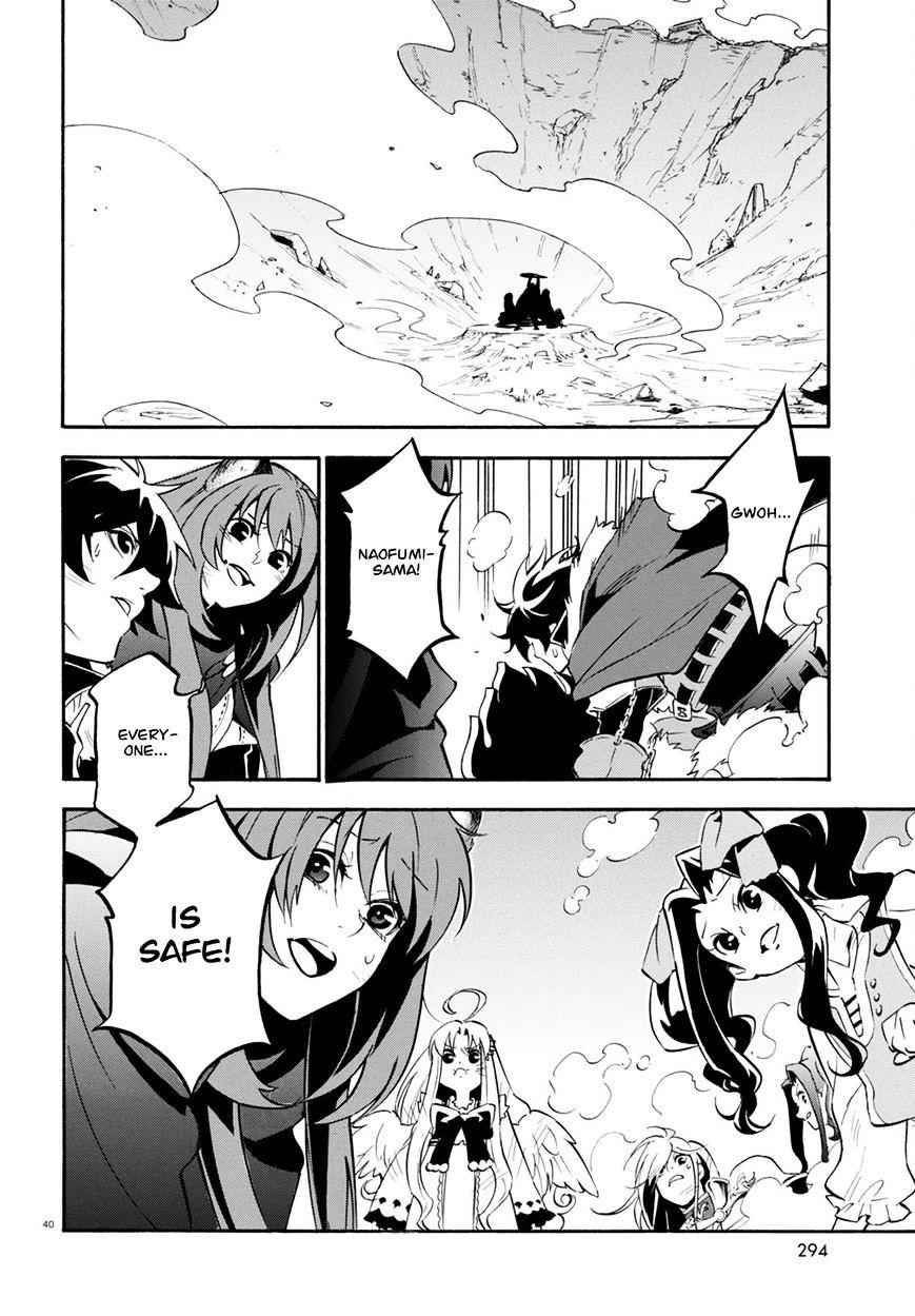 Read The Rising Of The Shield Hero En Manga Online