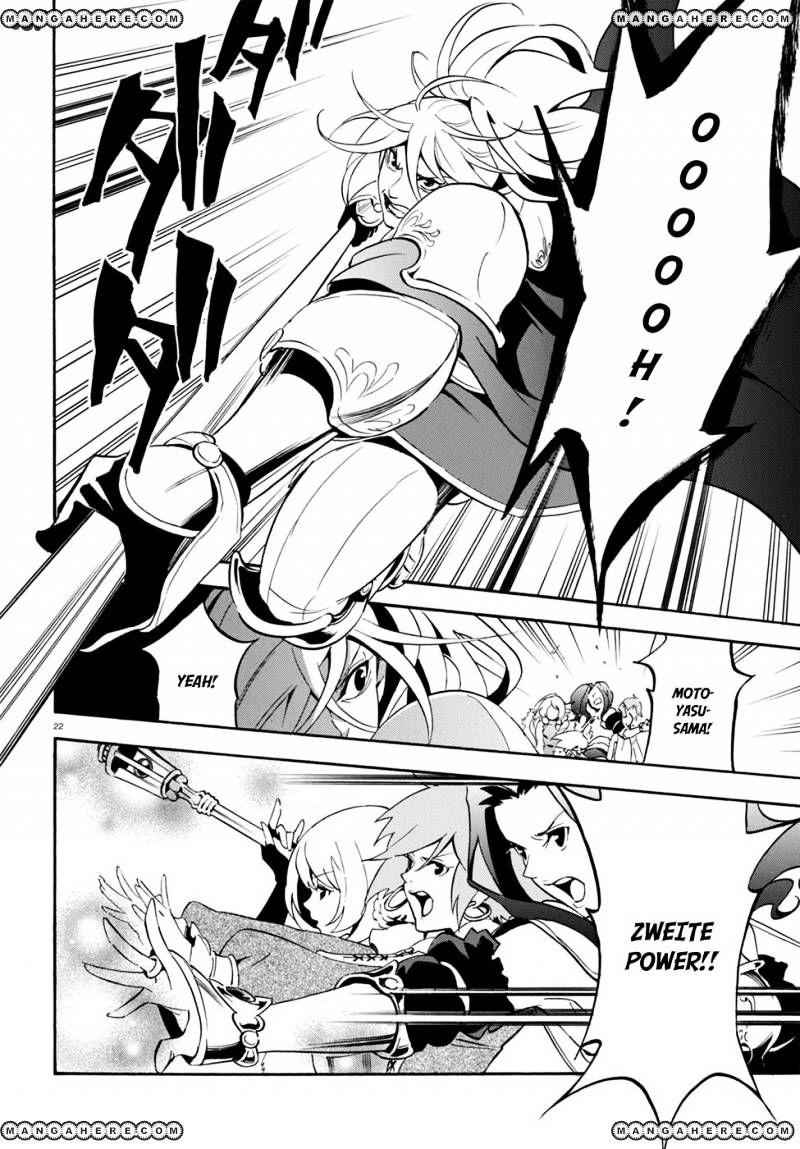 Read The Rising Of The Shield Hero En Manga Online
