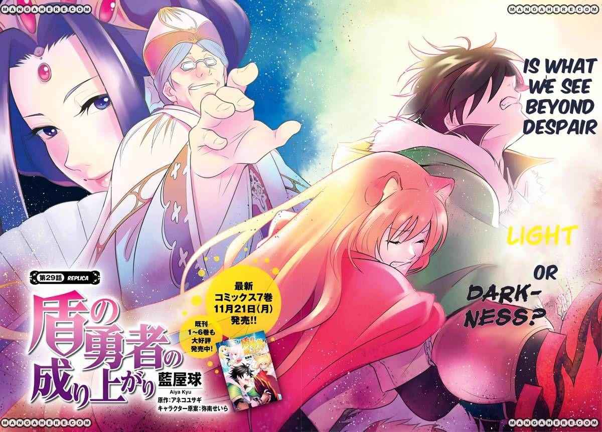 Read The Rising Of The Shield Hero En Manga Online