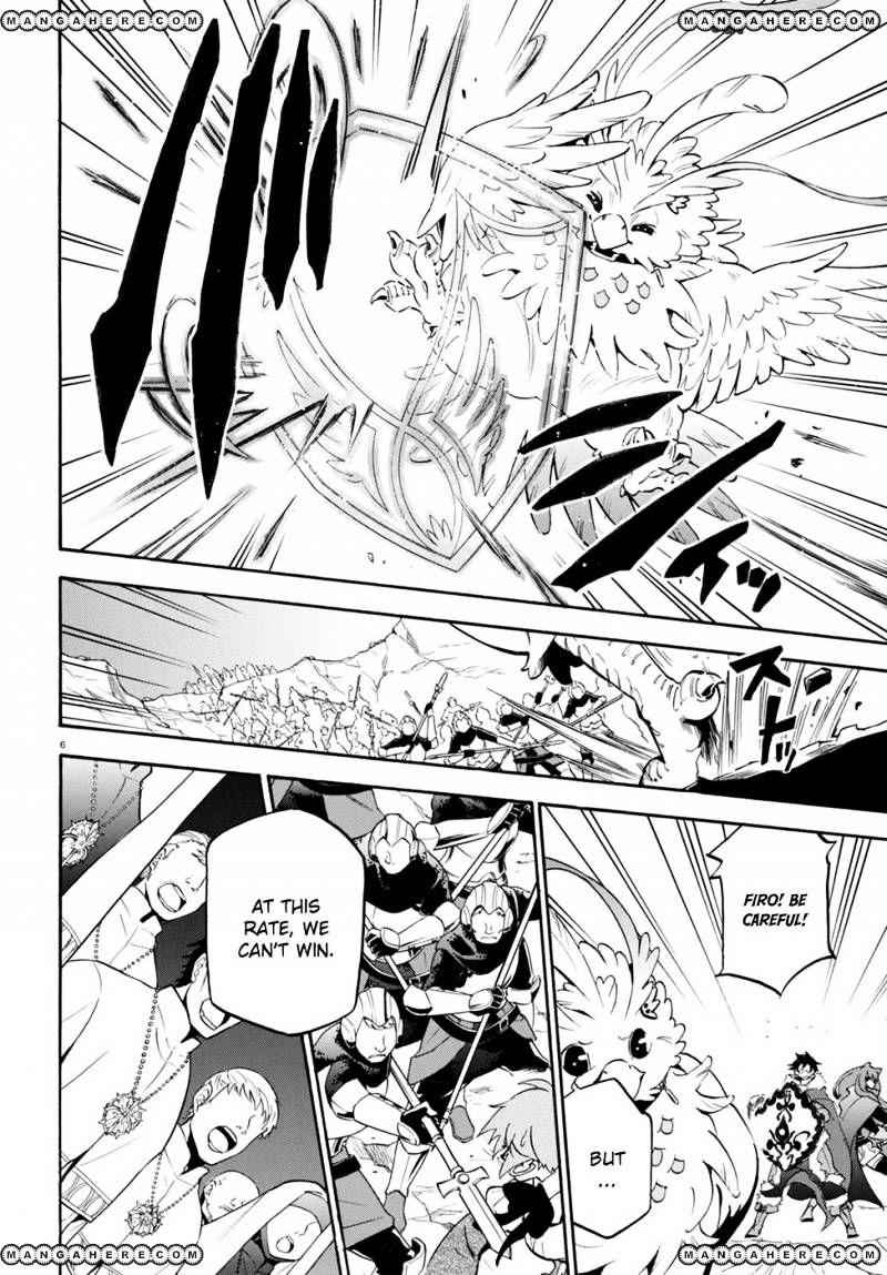 Read The Rising Of The Shield Hero En Manga Online