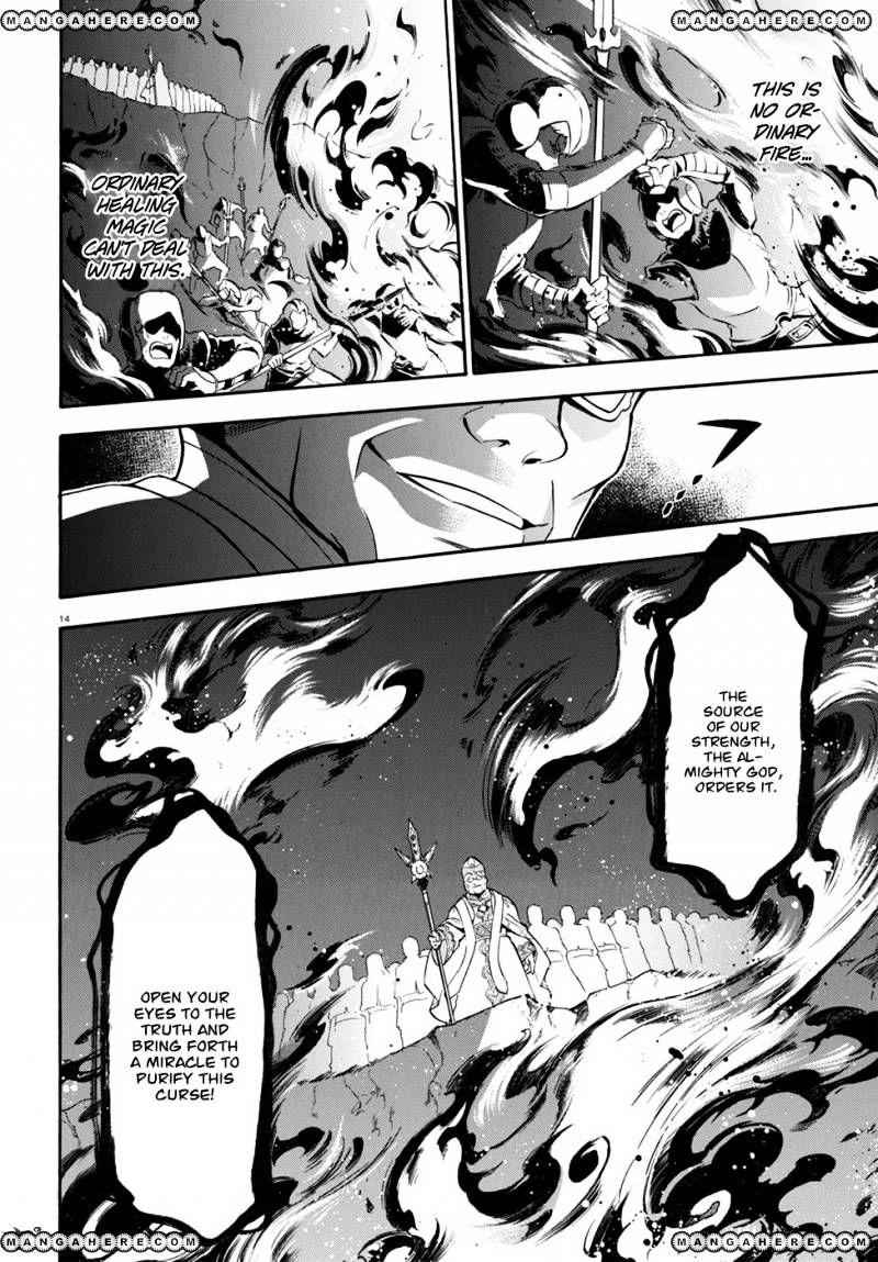 Read The Rising Of The Shield Hero En Manga Online