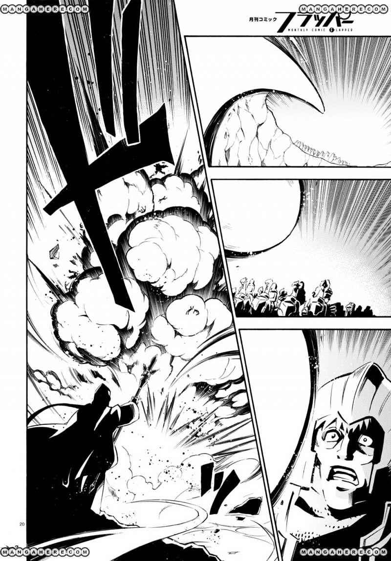 Read The Rising Of The Shield Hero En Manga Online