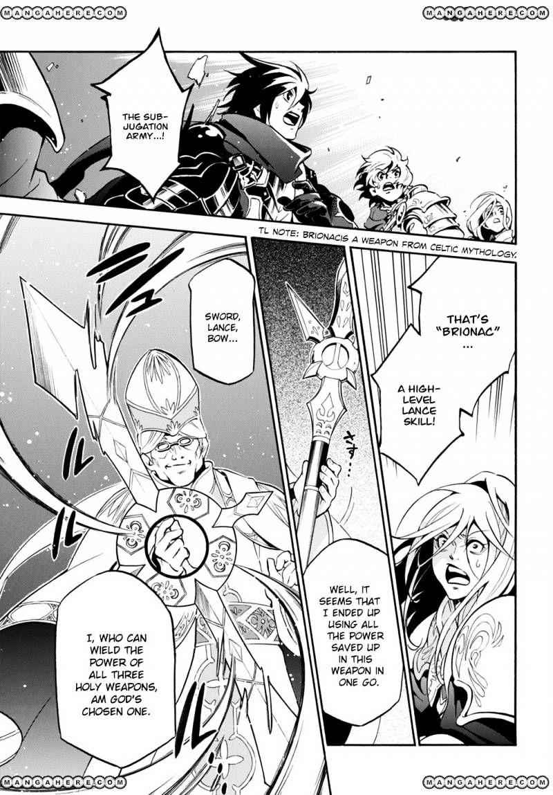 Read The Rising Of The Shield Hero En Manga Online