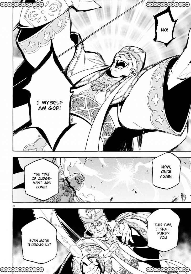 Read The Rising Of The Shield Hero En Manga Online