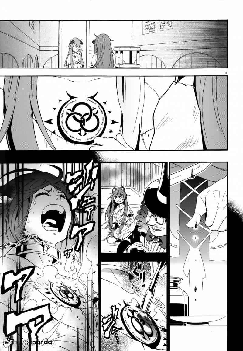 Read The Rising Of The Shield Hero En Manga Online