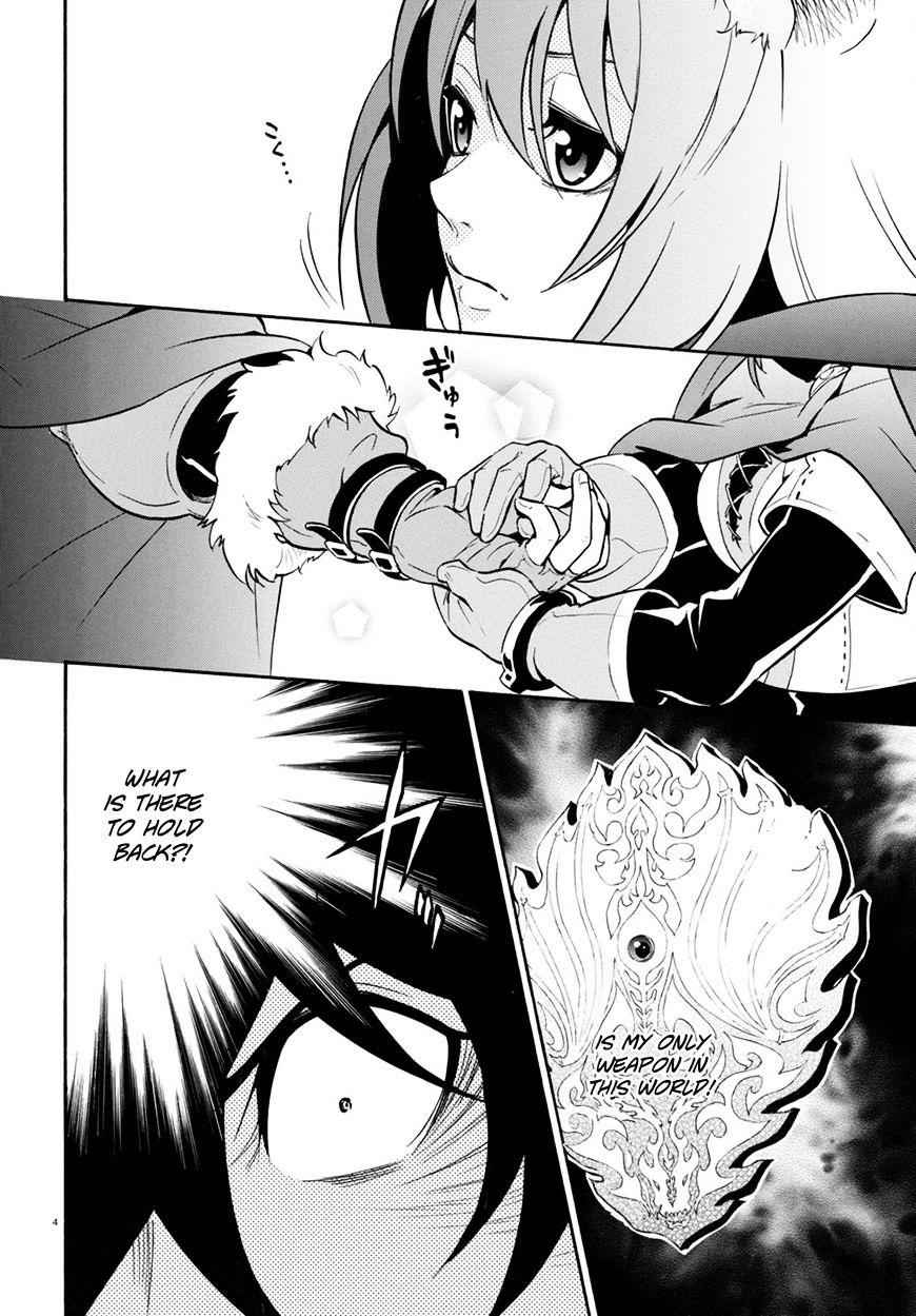 Read The Rising Of The Shield Hero En Manga Online