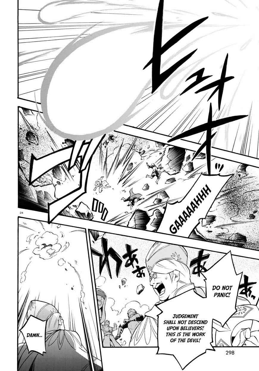 Read The Rising Of The Shield Hero En Manga Online
