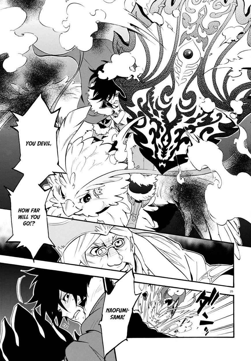 Read The Rising Of The Shield Hero En Manga Online